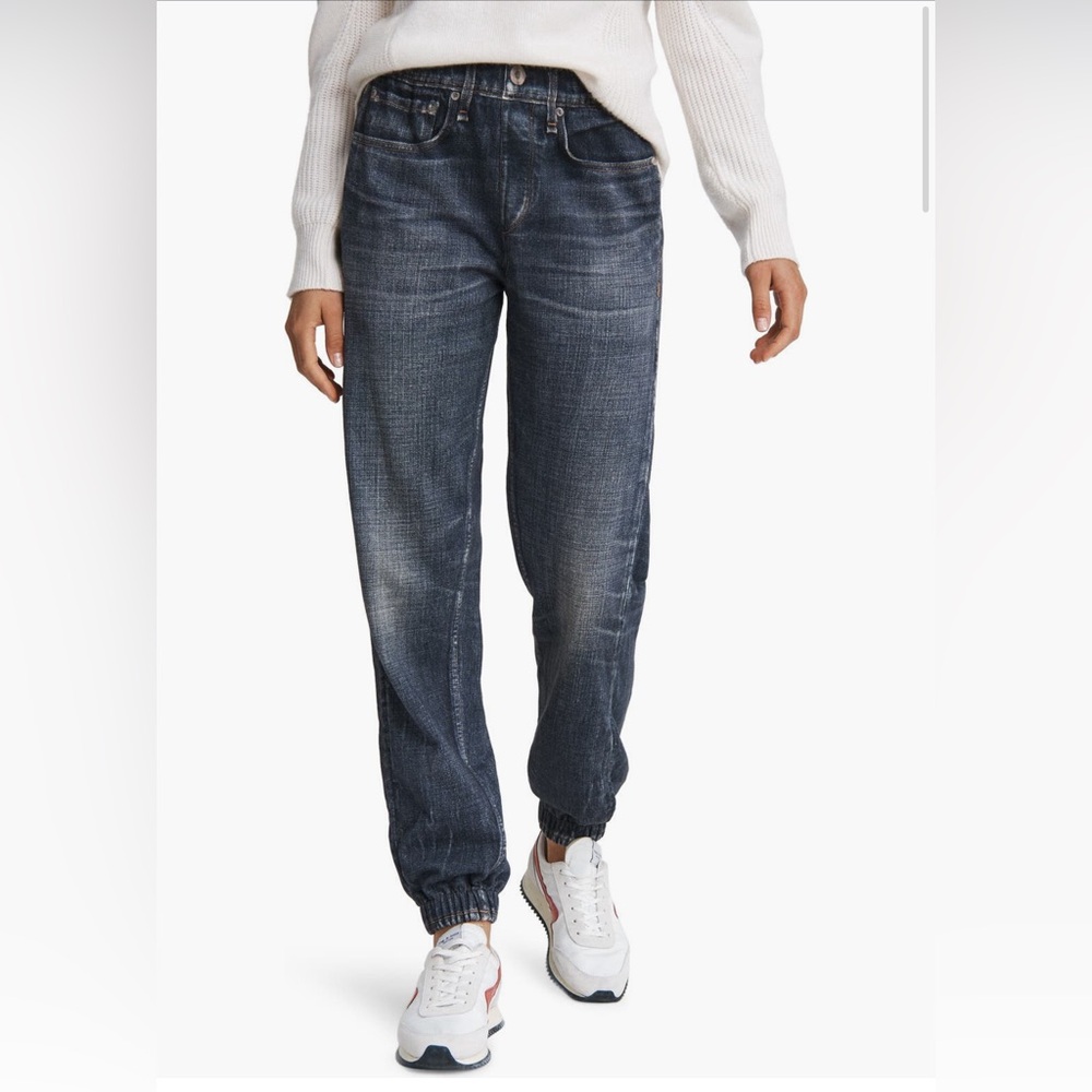 rag & bone Miramar jogger in color merest